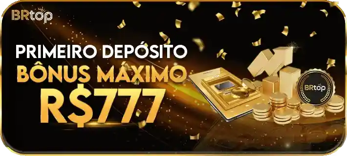 inscrever-se promocoes