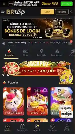 App BRtop